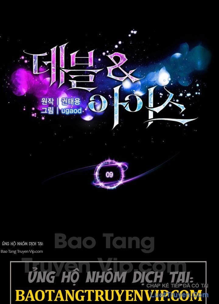 Thiên Ma Và Phù Thủy Băng Giá Chapter 9 - Trang 10