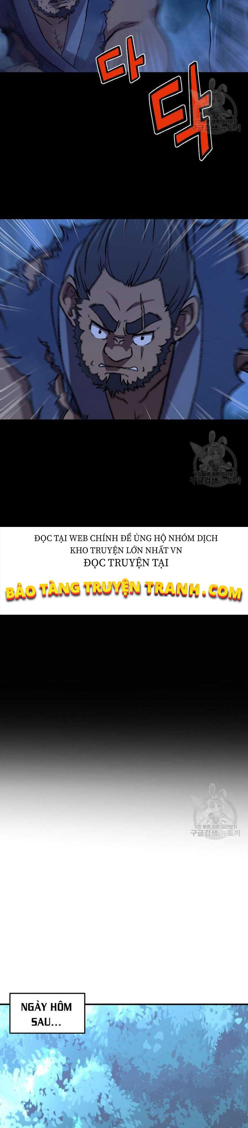 Thiên Niên Phương Sĩ Chapter 1 - Trang 10