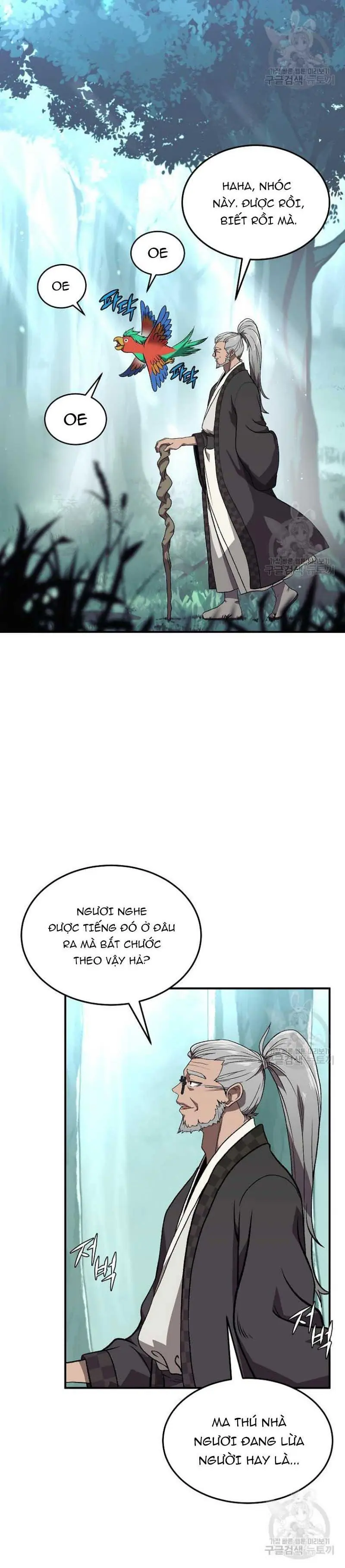 Thiên Niên Phương Sĩ Chapter 1 - Trang 11