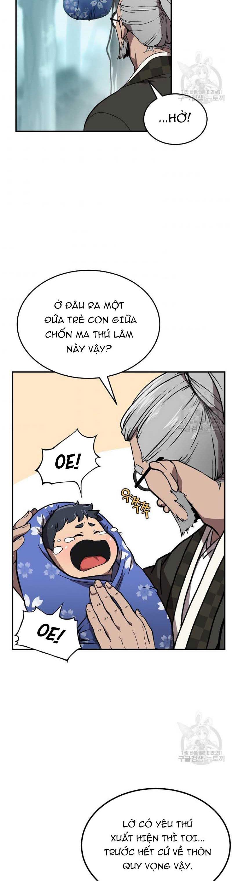 Thiên Niên Phương Sĩ Chapter 1 - Trang 13