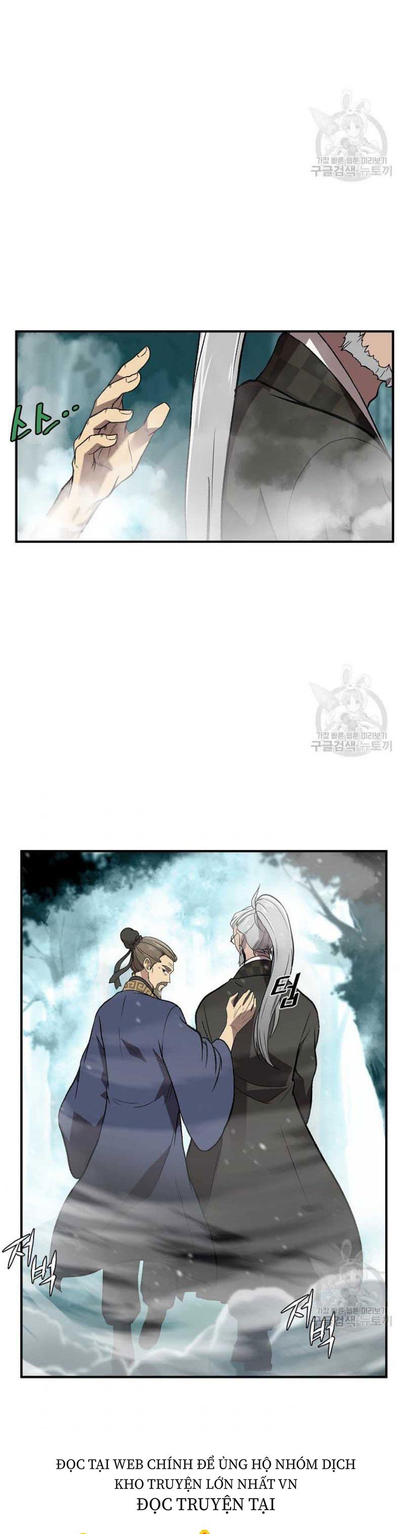 Thiên Niên Phương Sĩ Chapter 1 - Trang 16