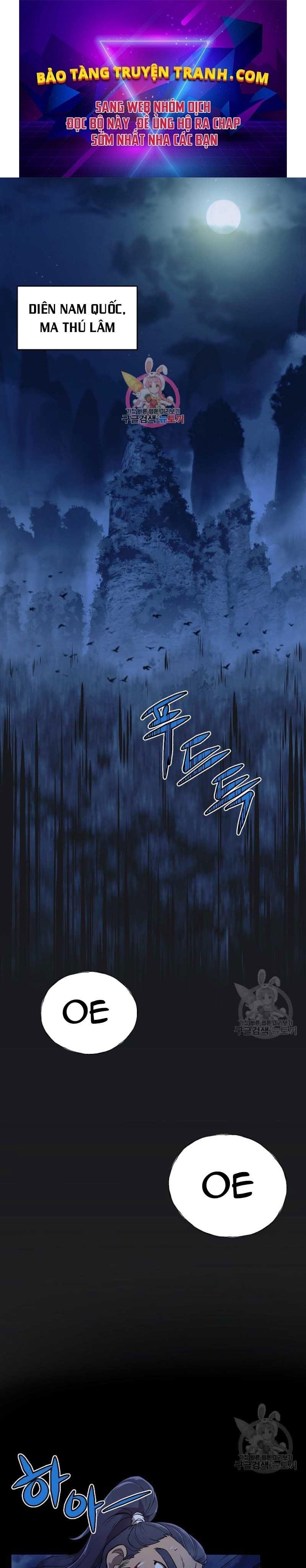 Thiên Niên Phương Sĩ Chapter 1 - Trang 2