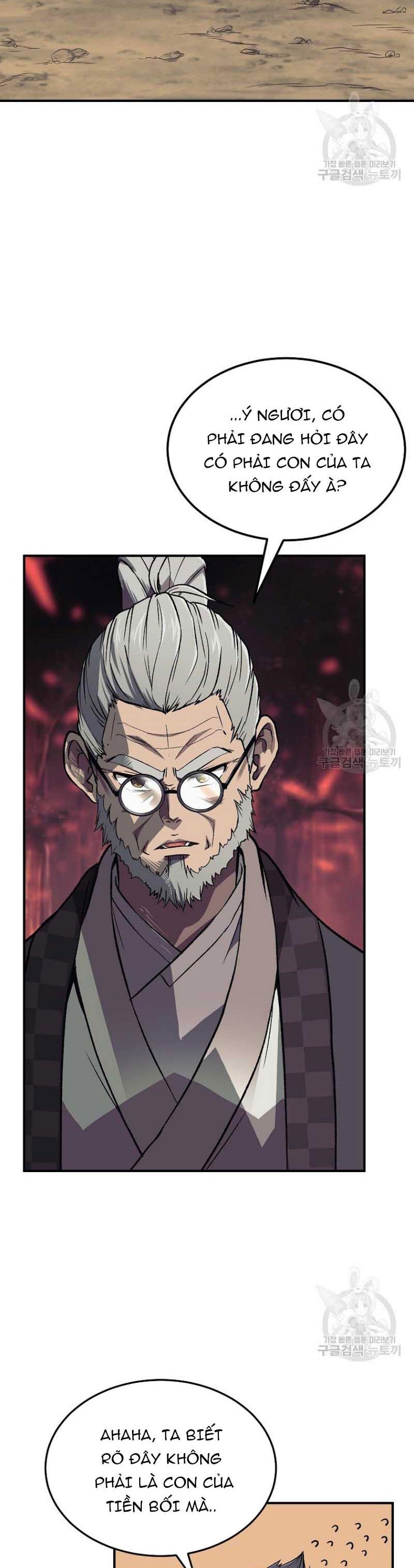 Thiên Niên Phương Sĩ Chapter 1 - Trang 22