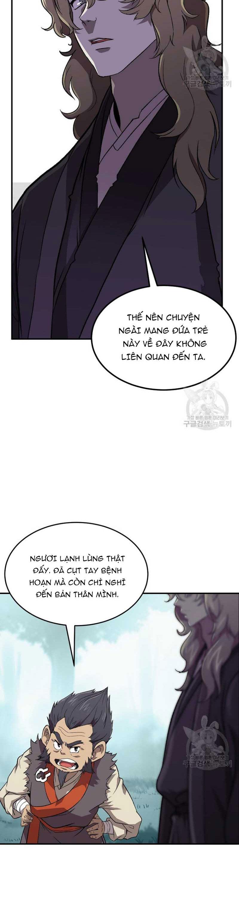 Thiên Niên Phương Sĩ Chapter 1 - Trang 25