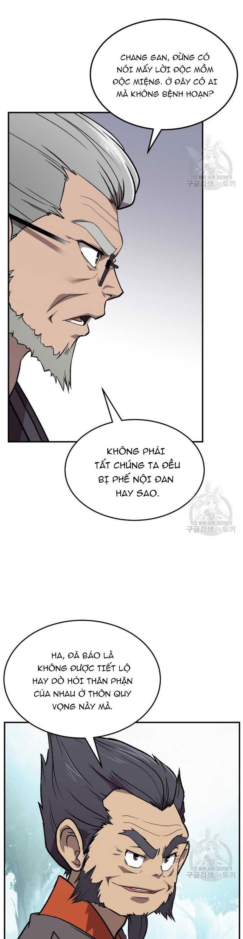 Thiên Niên Phương Sĩ Chapter 1 - Trang 26