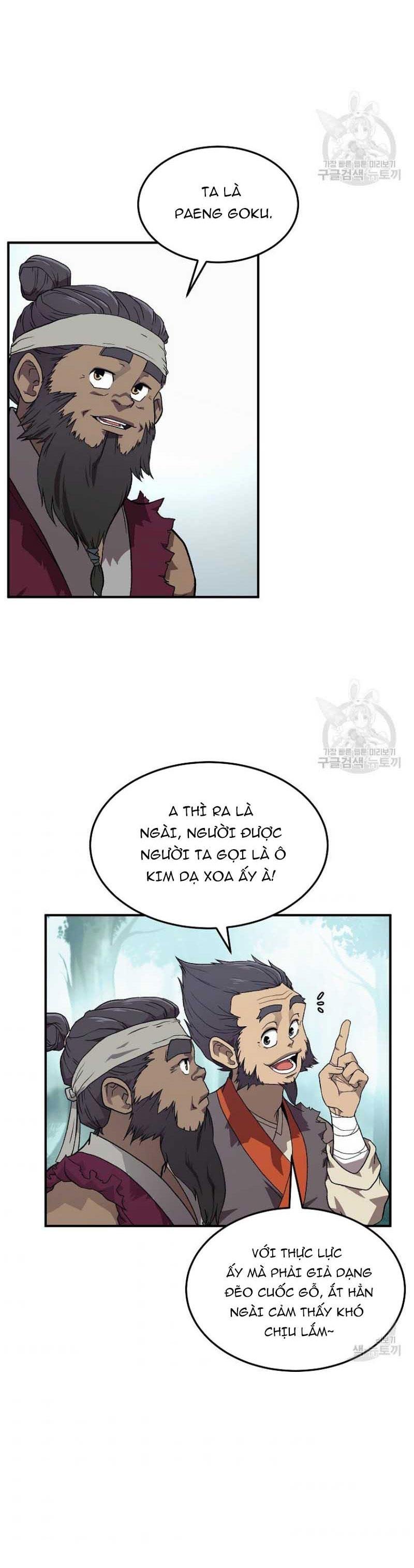 Thiên Niên Phương Sĩ Chapter 1 - Trang 31