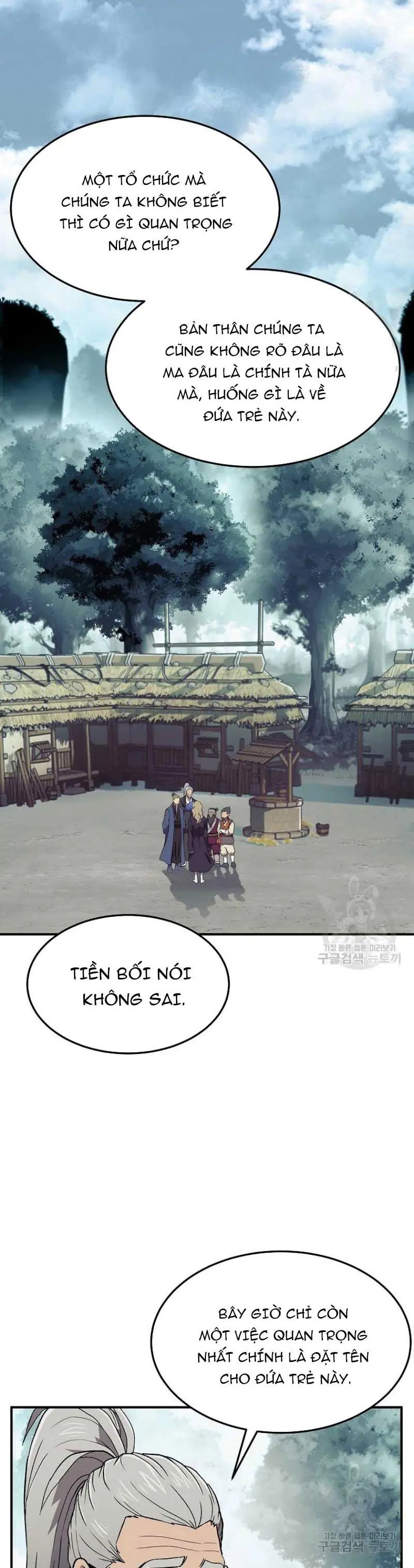 Thiên Niên Phương Sĩ Chapter 1 - Trang 41