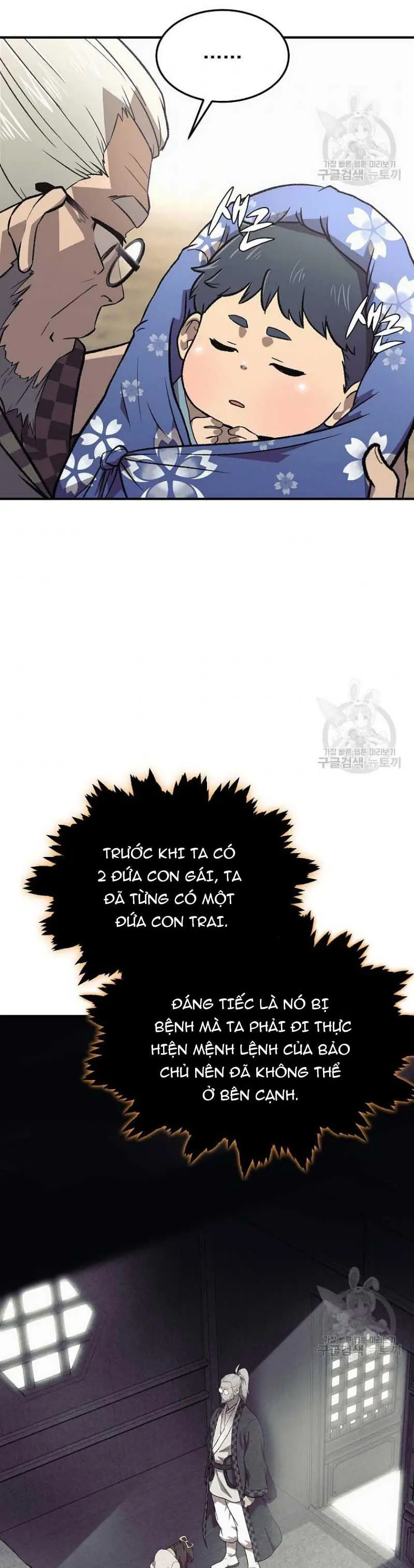 Thiên Niên Phương Sĩ Chapter 1 - Trang 43