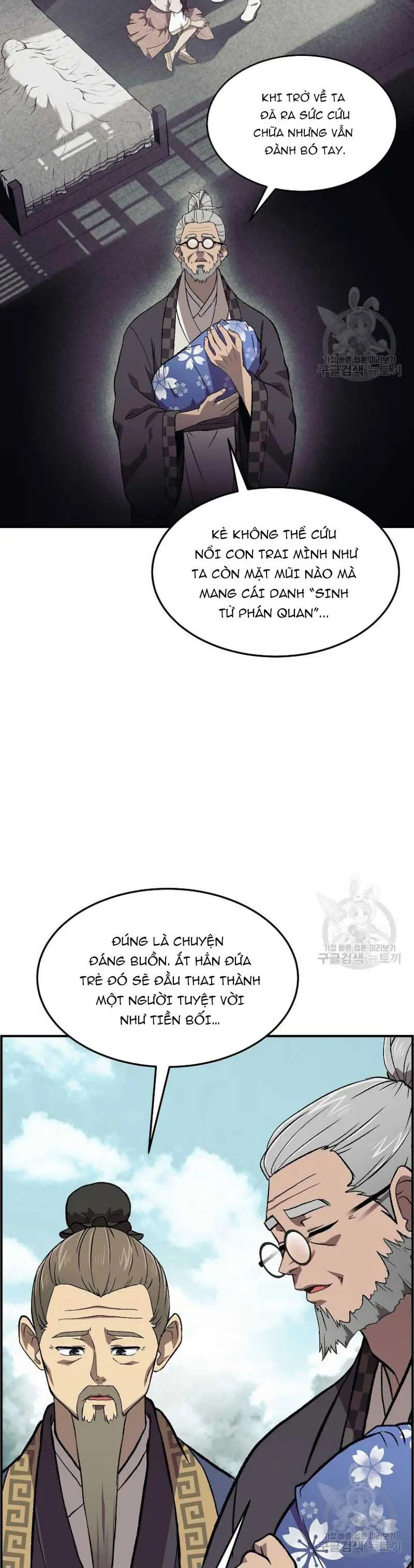 Thiên Niên Phương Sĩ Chapter 1 - Trang 44