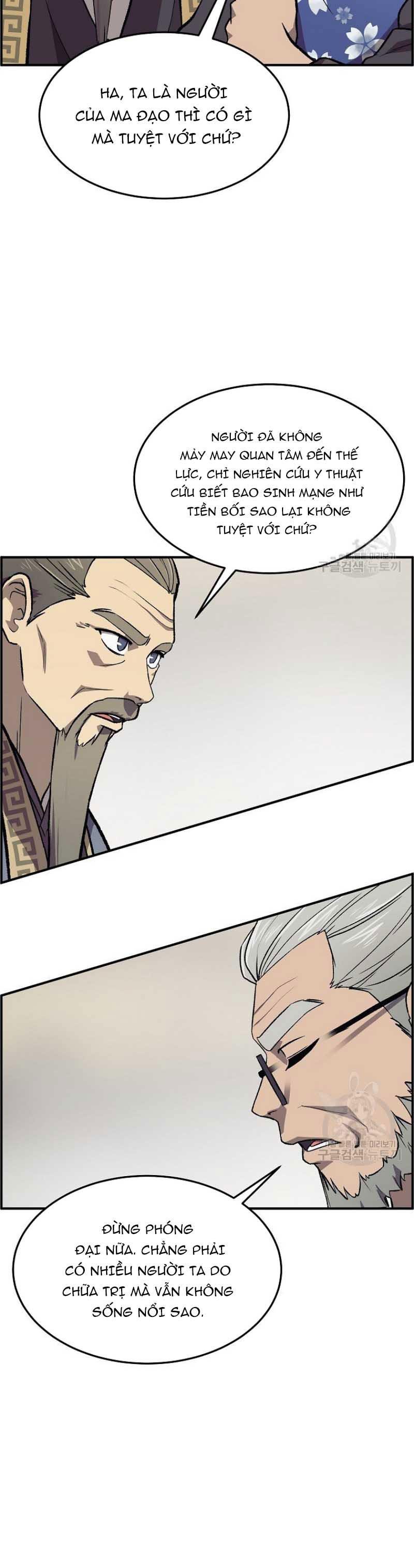 Thiên Niên Phương Sĩ Chapter 1 - Trang 45