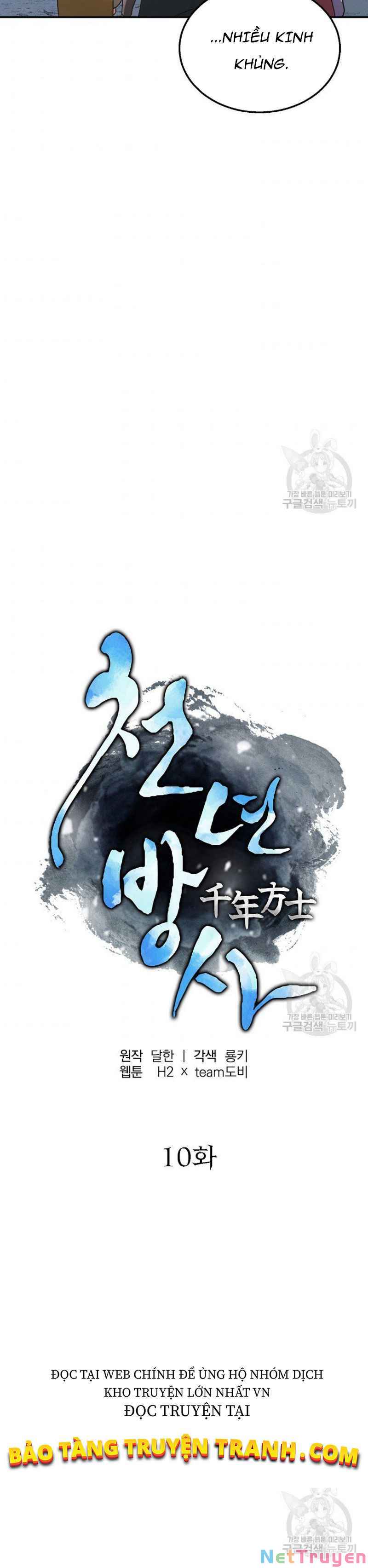 Thiên Niên Phương Sĩ Chapter 10 - Trang 20