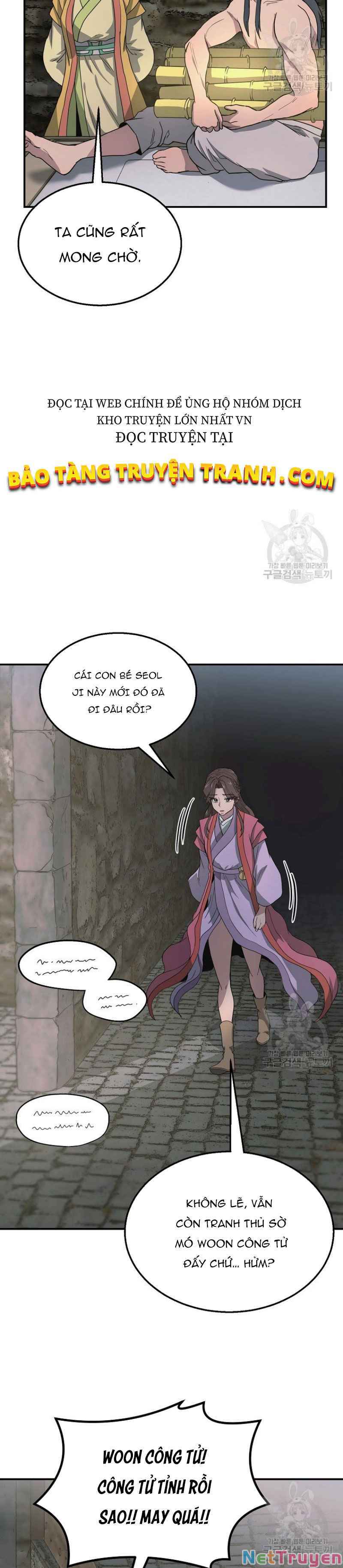Thiên Niên Phương Sĩ Chapter 10 - Trang 5