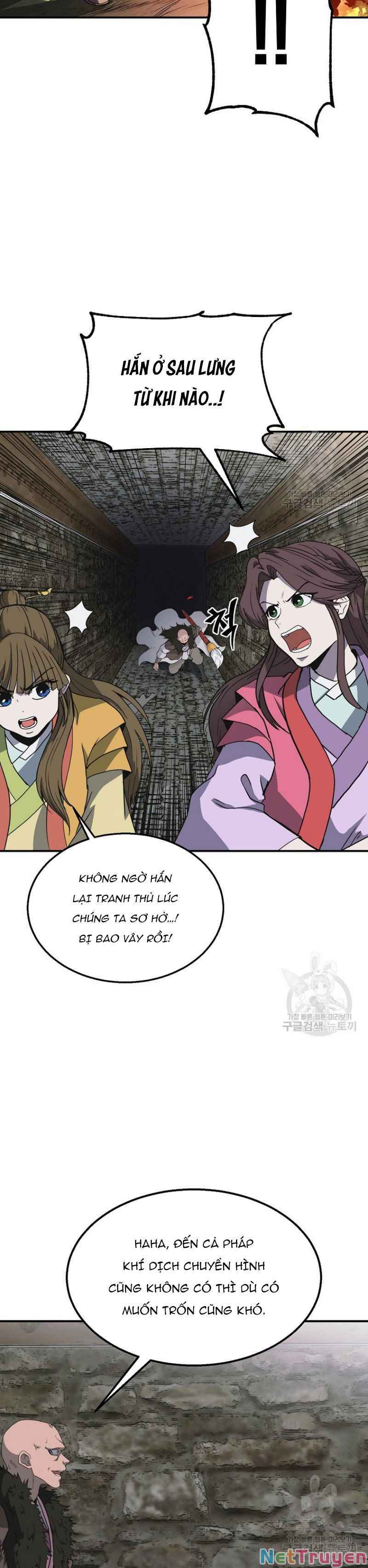 Thiên Niên Phương Sĩ Chapter 11 - Trang 11