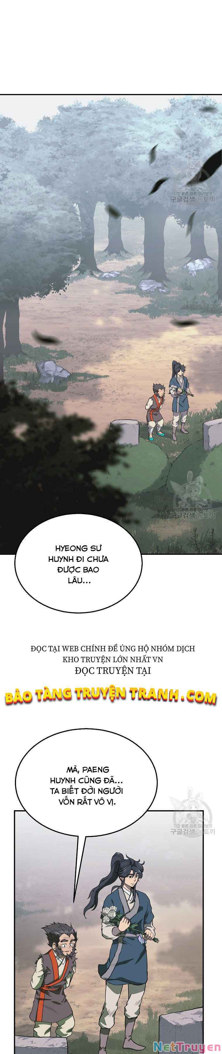 Thiên Niên Phương Sĩ Chapter 12 - Trang 7