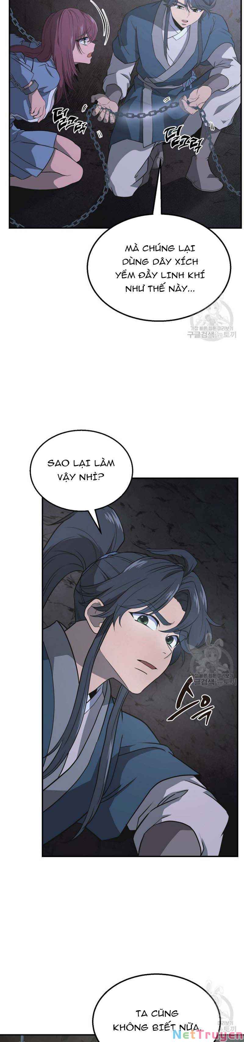 Thiên Niên Phương Sĩ Chapter 14 - Trang 6