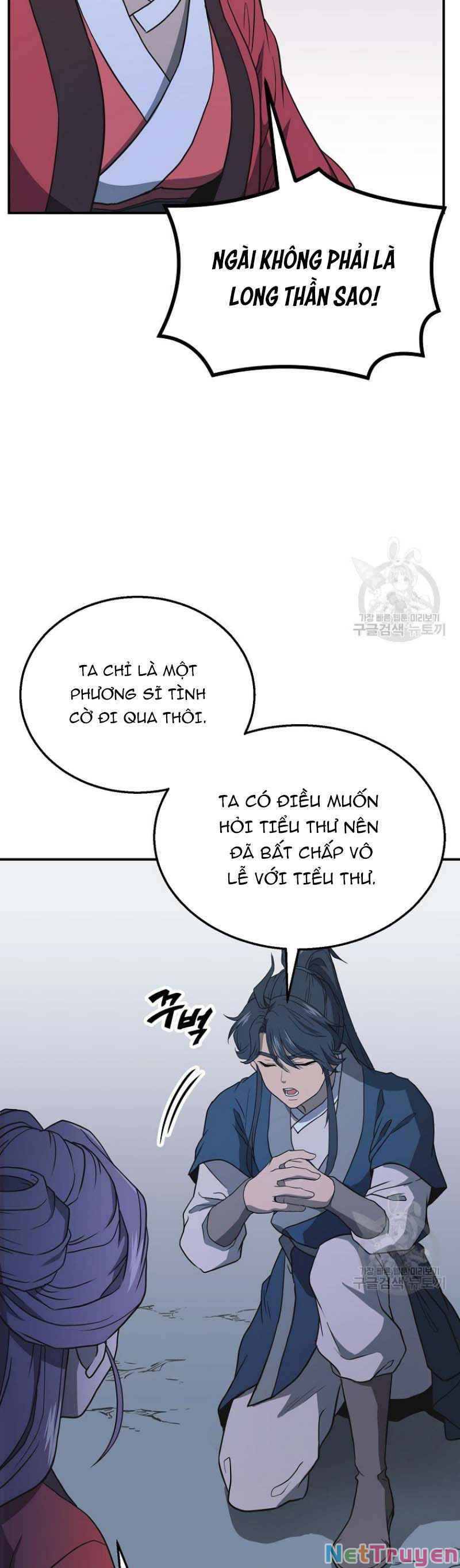 Thiên Niên Phương Sĩ Chapter 15 - Trang 12