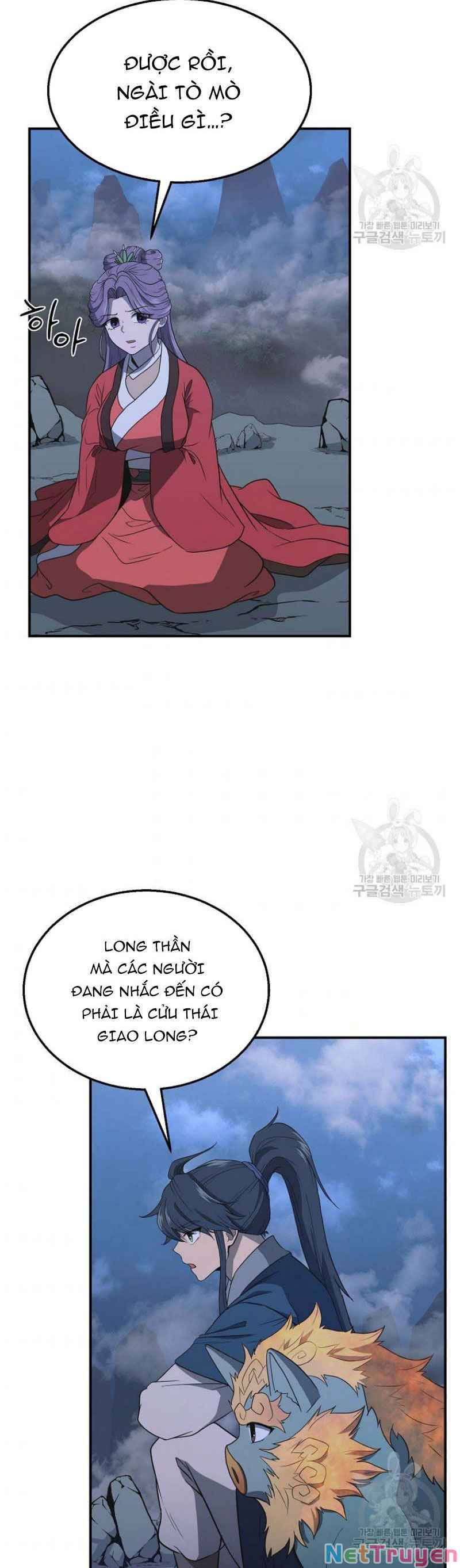 Thiên Niên Phương Sĩ Chapter 15 - Trang 16