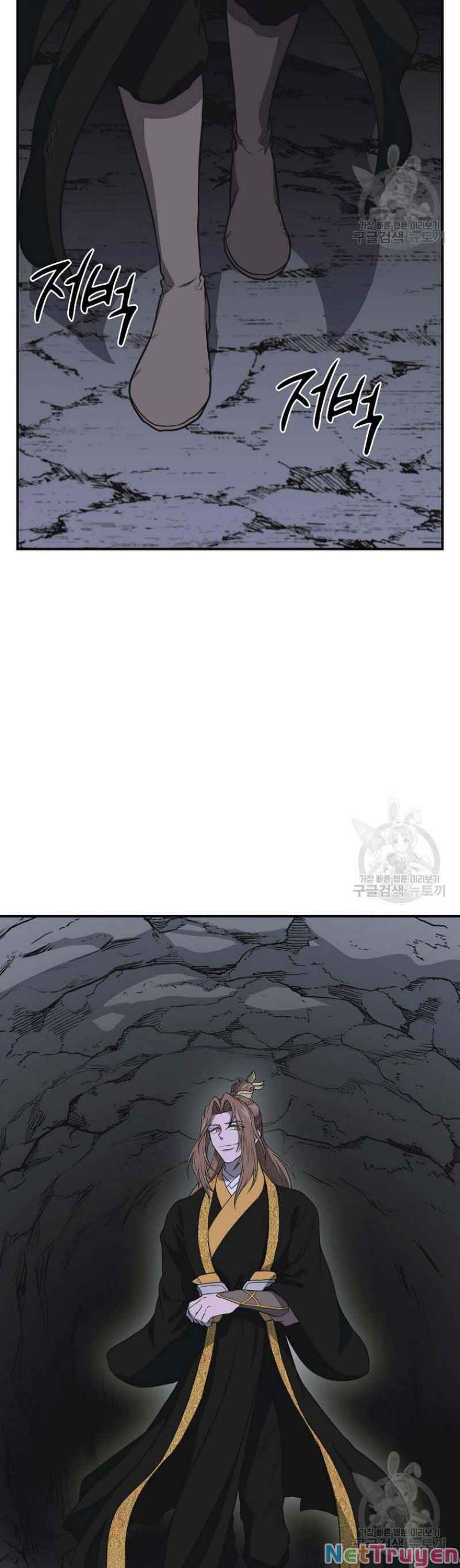 Thiên Niên Phương Sĩ Chapter 15 - Trang 31