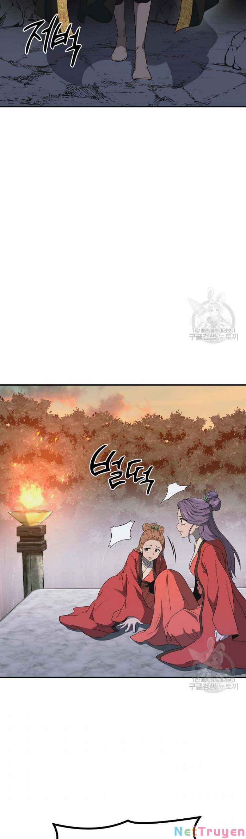 Thiên Niên Phương Sĩ Chapter 15 - Trang 32