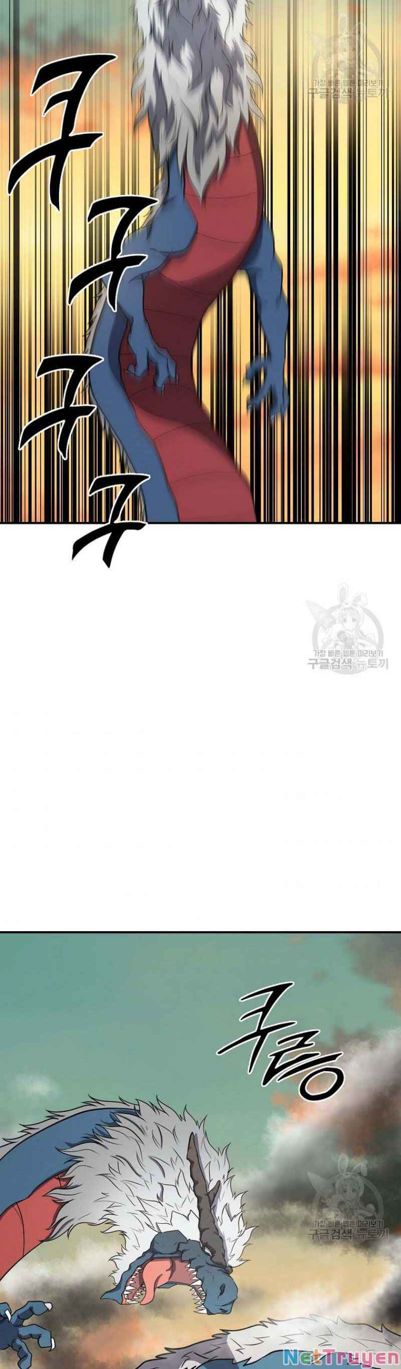 Thiên Niên Phương Sĩ Chapter 15 - Trang 49
