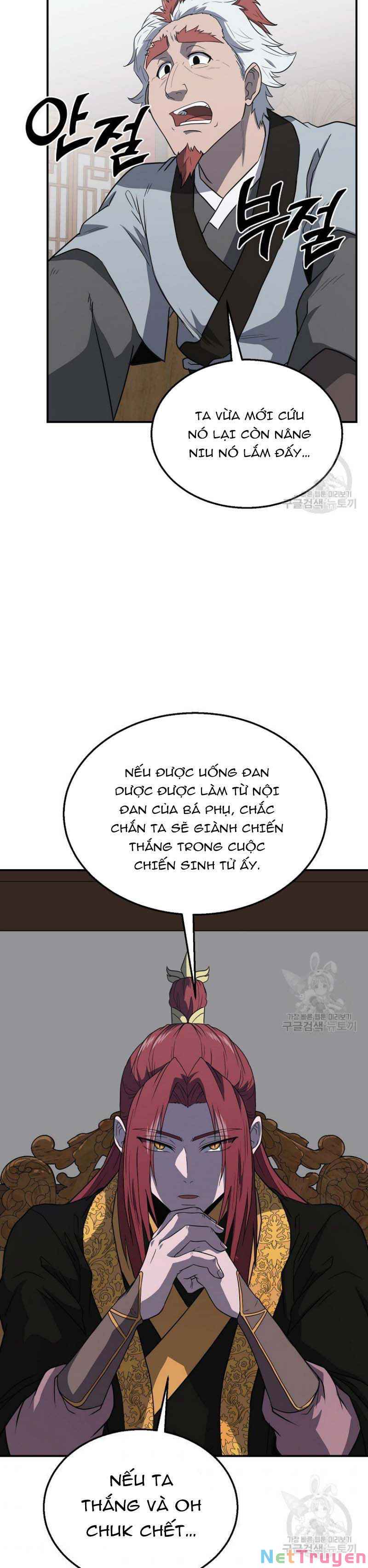 Thiên Niên Phương Sĩ Chapter 16 - Trang 16