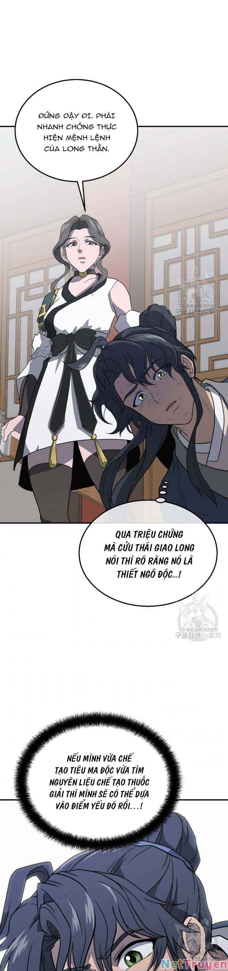 Thiên Niên Phương Sĩ Chapter 16 - Trang 23