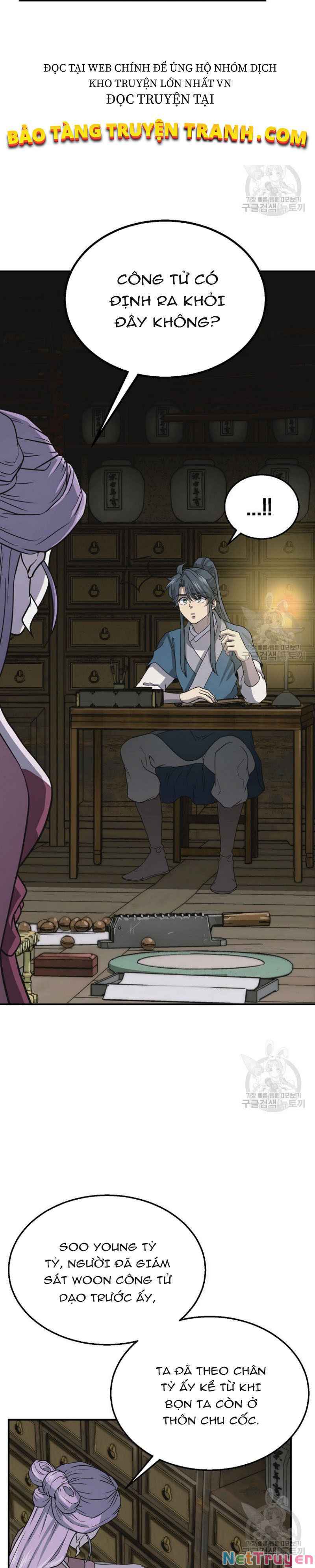 Thiên Niên Phương Sĩ Chapter 17 - Trang 17