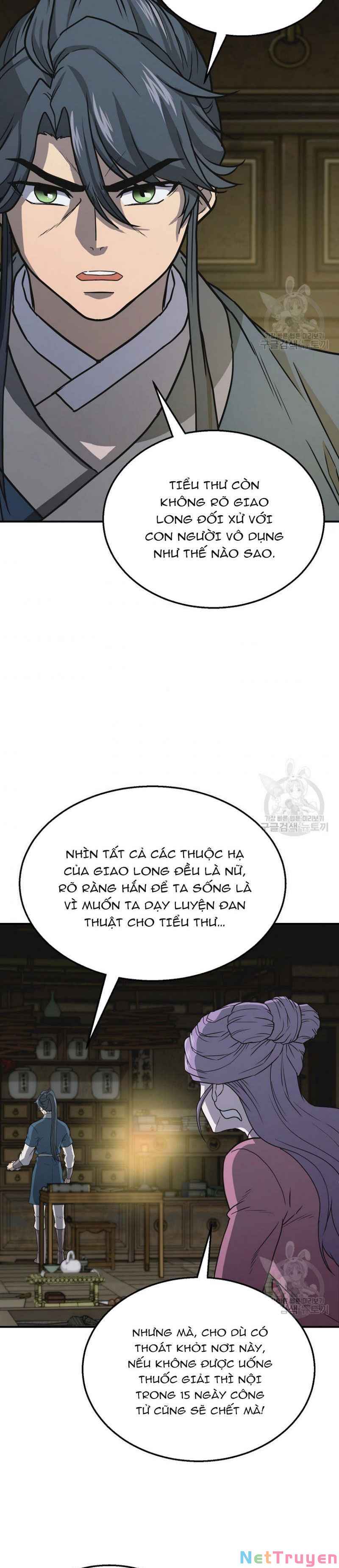 Thiên Niên Phương Sĩ Chapter 17 - Trang 19