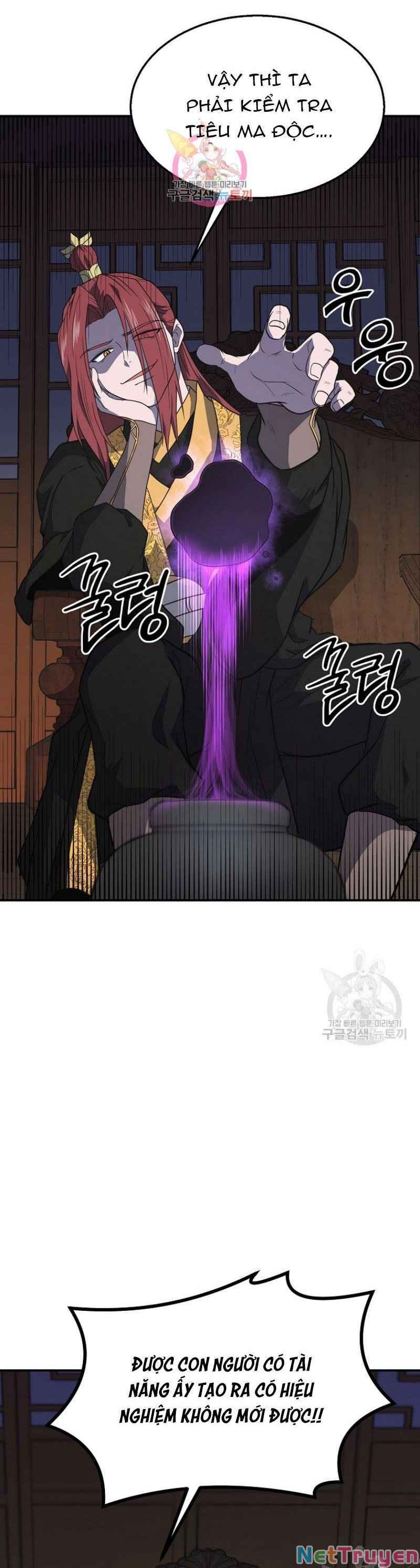 Thiên Niên Phương Sĩ Chapter 17 - Trang 2