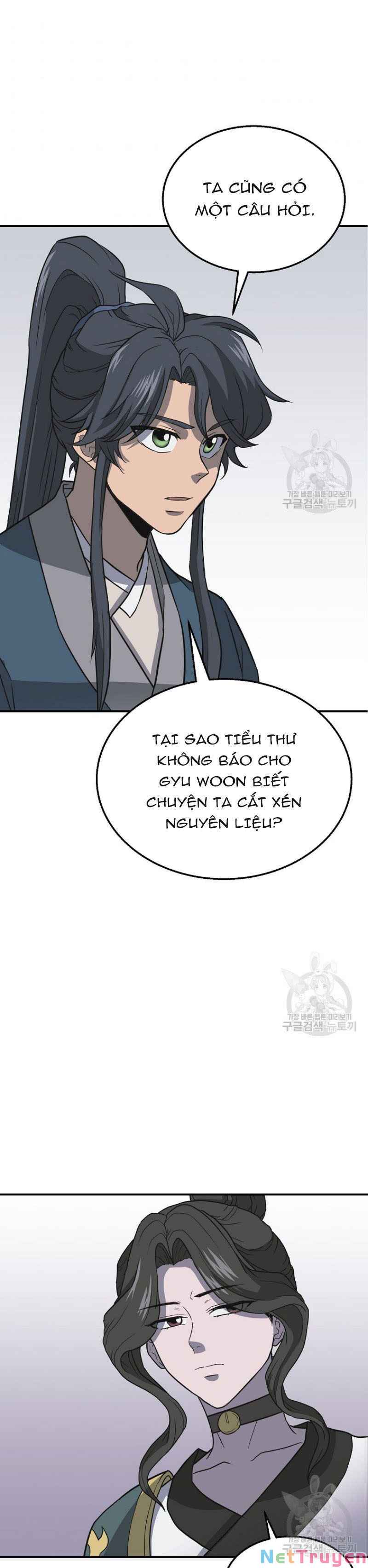 Thiên Niên Phương Sĩ Chapter 17 - Trang 26