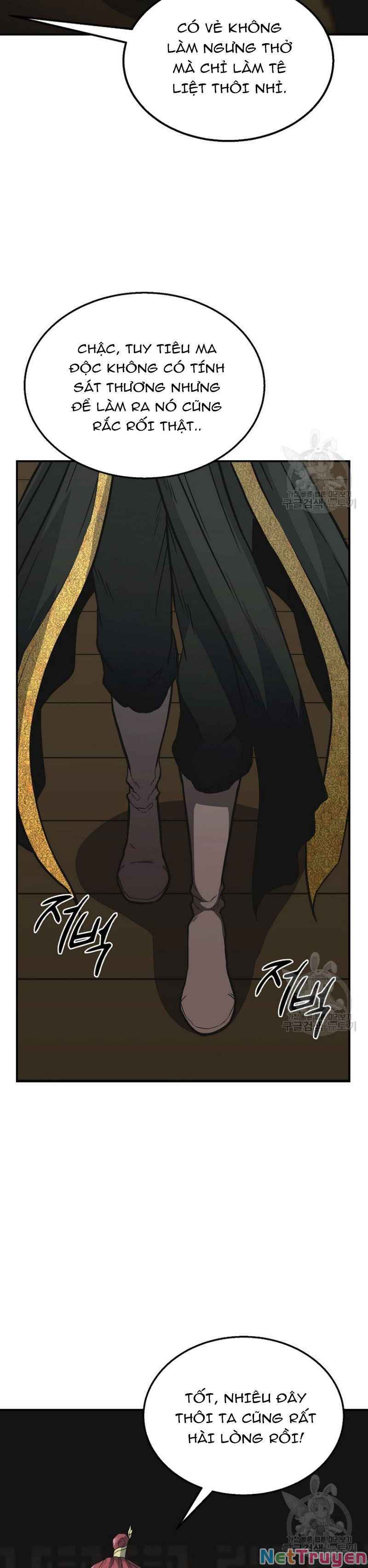 Thiên Niên Phương Sĩ Chapter 17 - Trang 6