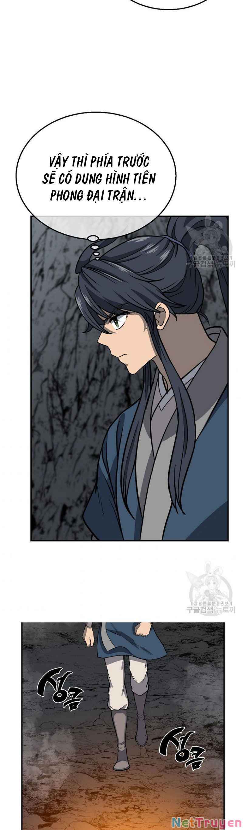 Thiên Niên Phương Sĩ Chapter 18 - Trang 17