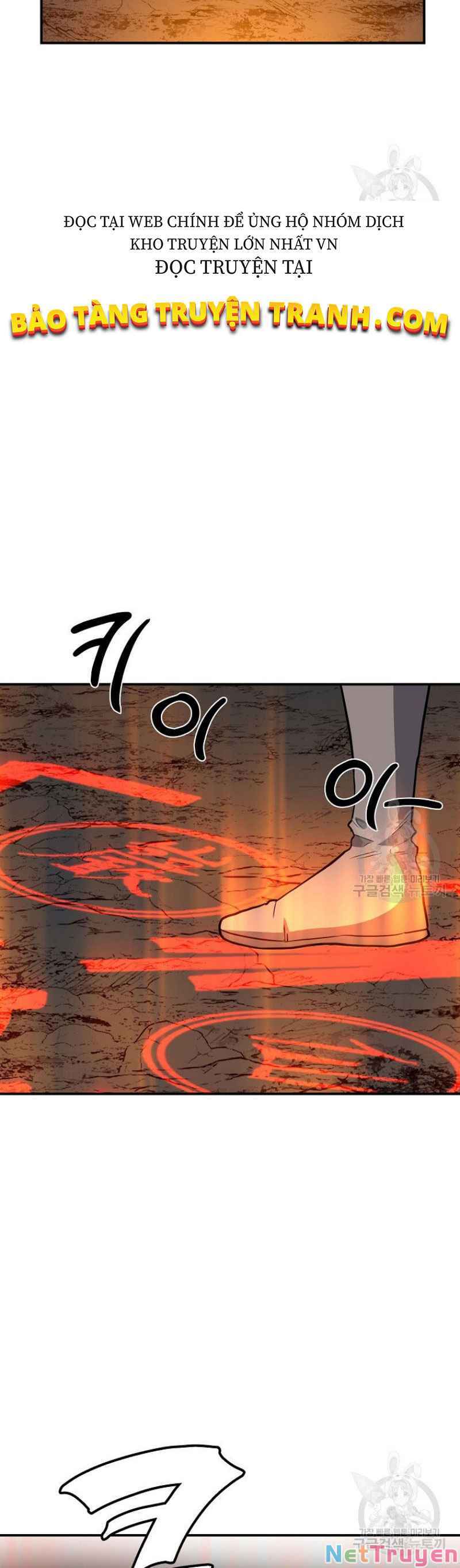 Thiên Niên Phương Sĩ Chapter 18 - Trang 18