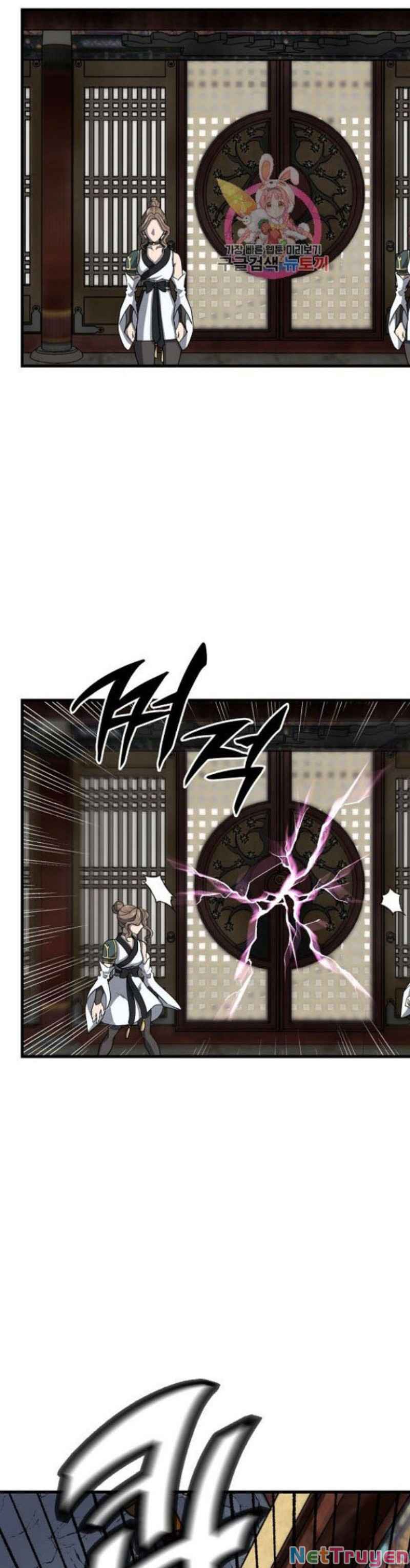 Thiên Niên Phương Sĩ Chapter 18 - Trang 2