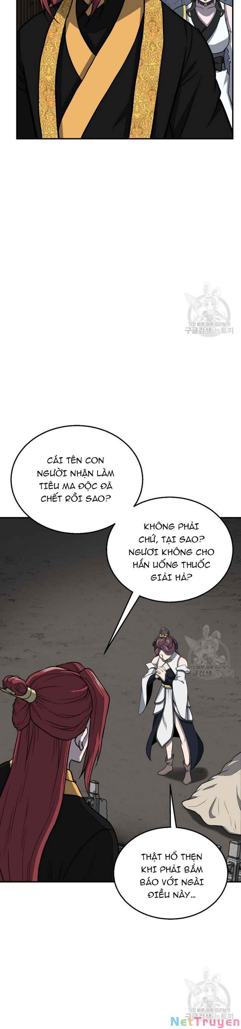 Thiên Niên Phương Sĩ Chapter 18 - Trang 5