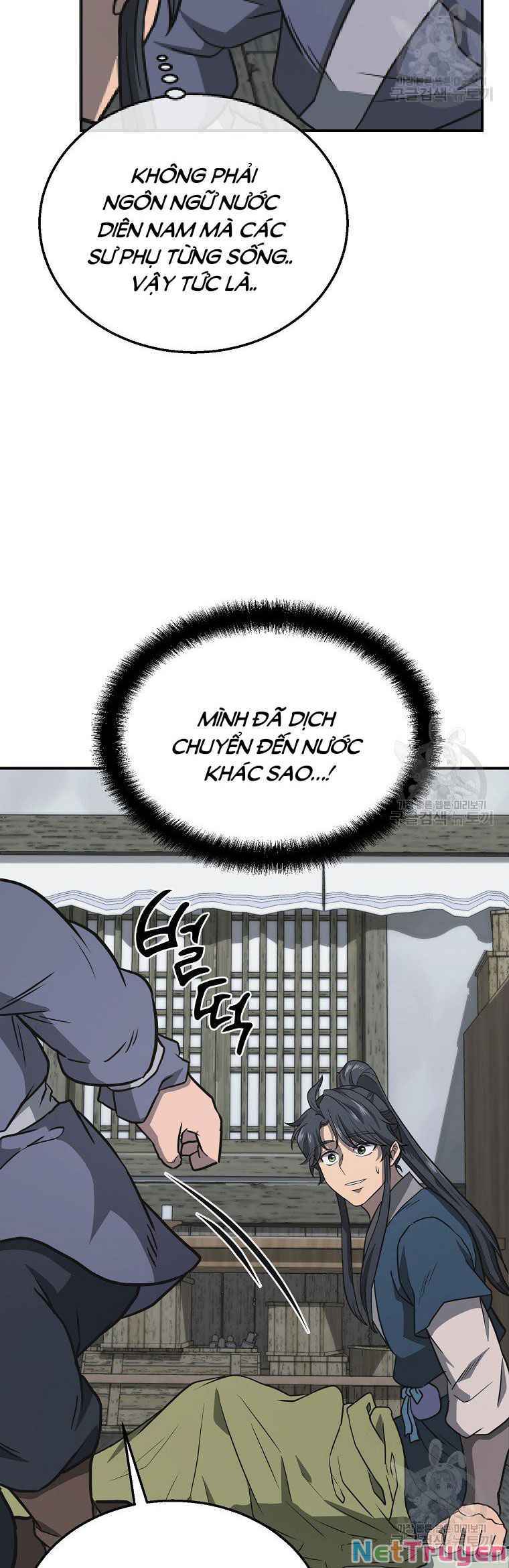 Thiên Niên Phương Sĩ Chapter 19 - Trang 13