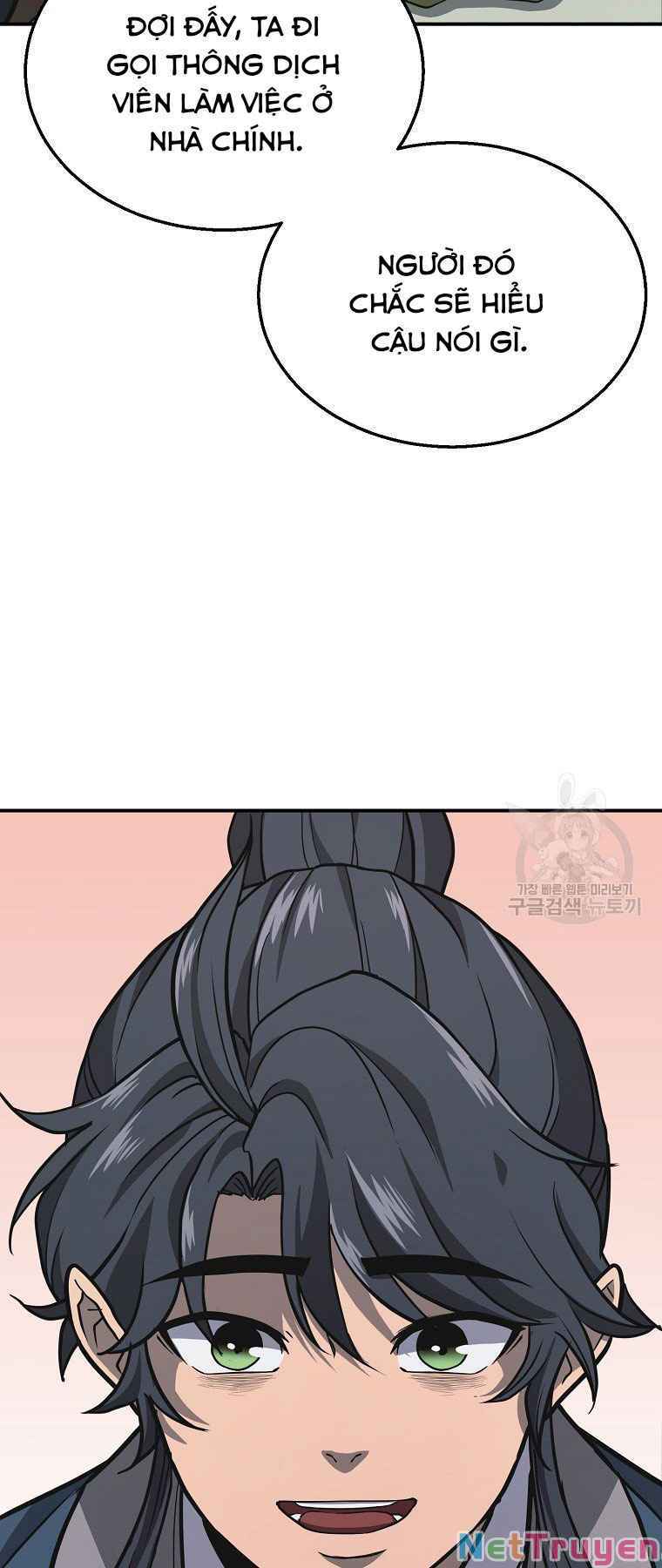 Thiên Niên Phương Sĩ Chapter 19 - Trang 14