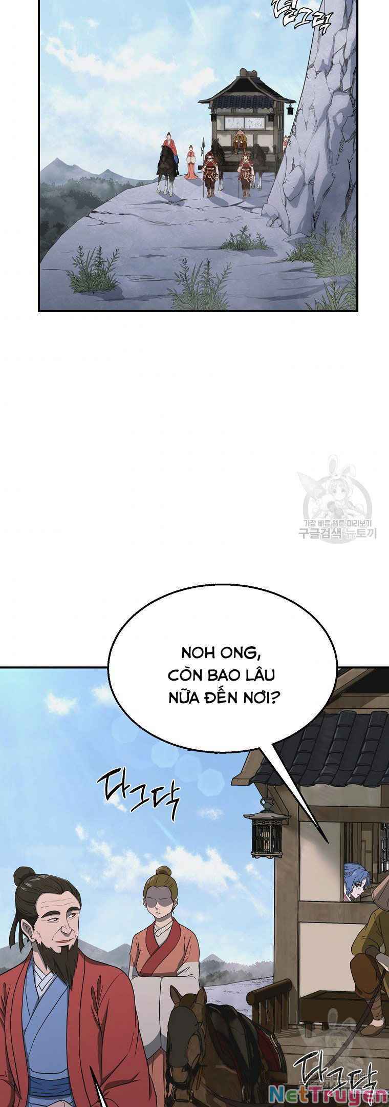 Thiên Niên Phương Sĩ Chapter 19 - Trang 26