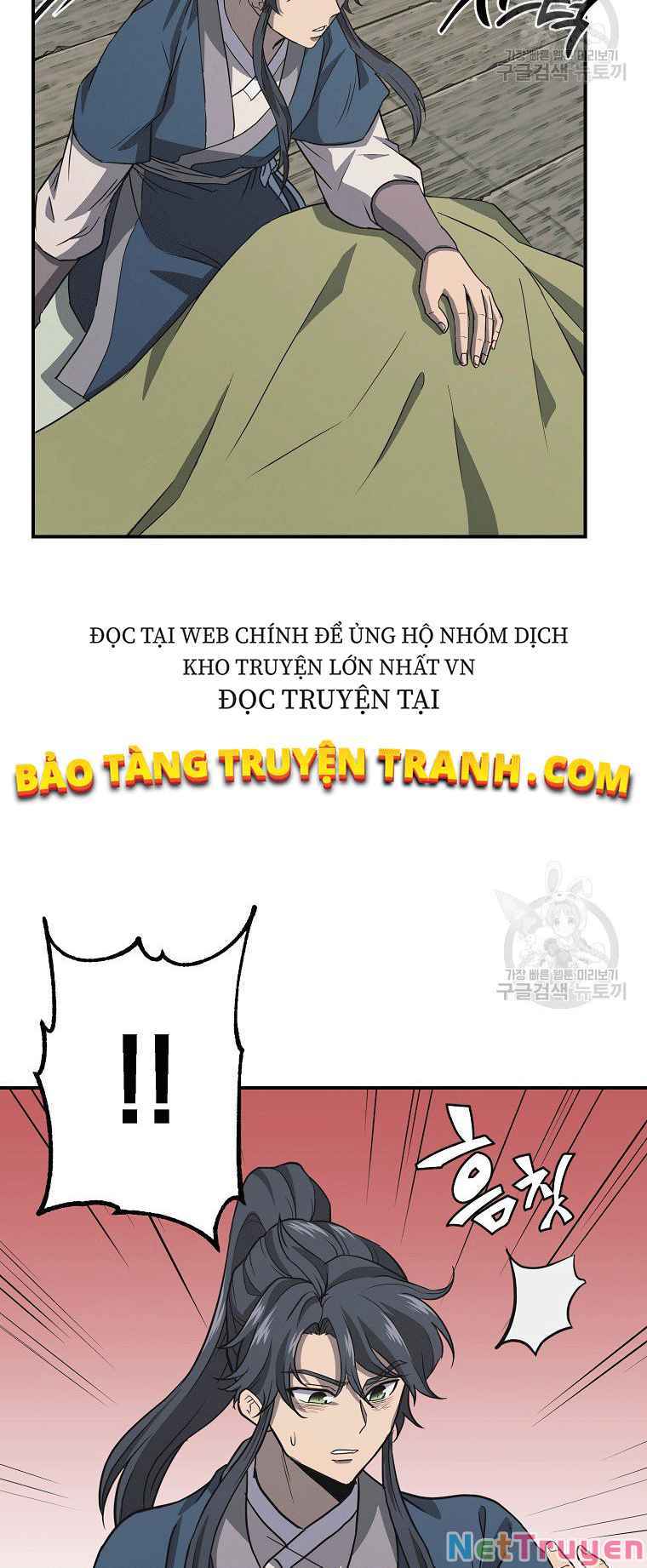 Thiên Niên Phương Sĩ Chapter 19 - Trang 5