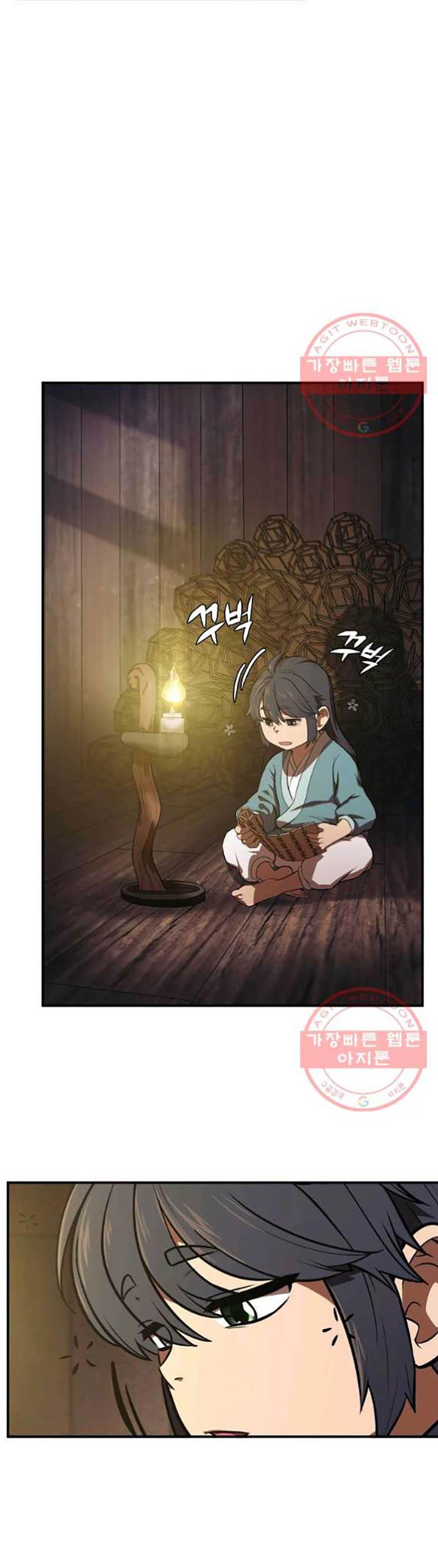 Thiên Niên Phương Sĩ Chapter 2 - Trang 14