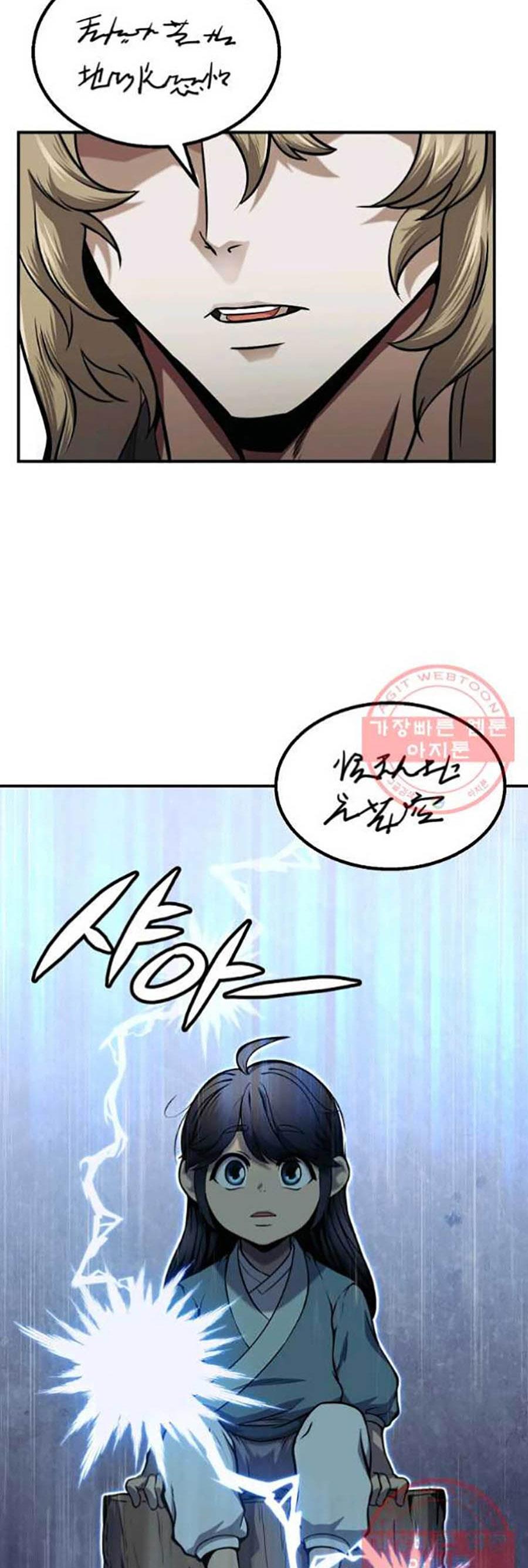 Thiên Niên Phương Sĩ Chapter 2 - Trang 25