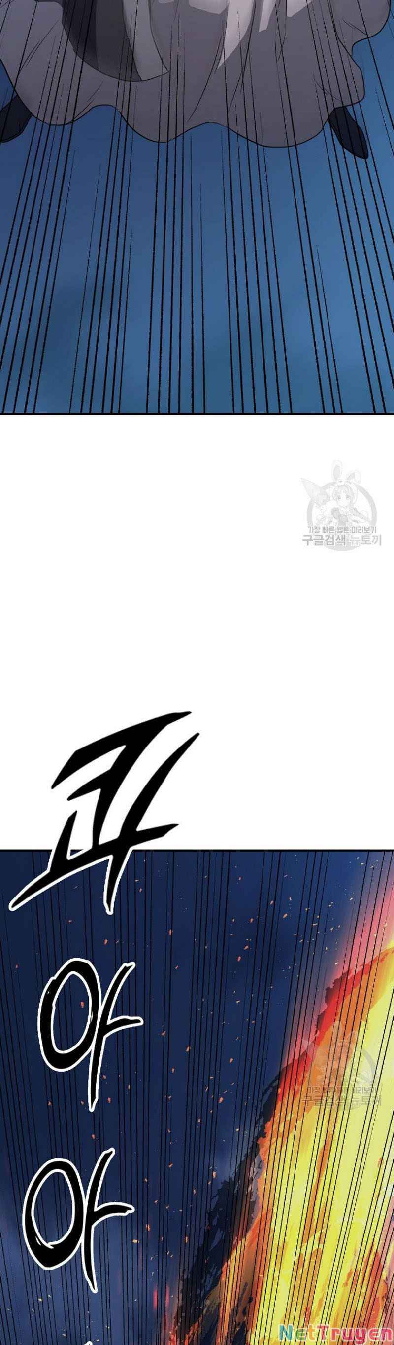 Thiên Niên Phương Sĩ Chapter 20 - Trang 12