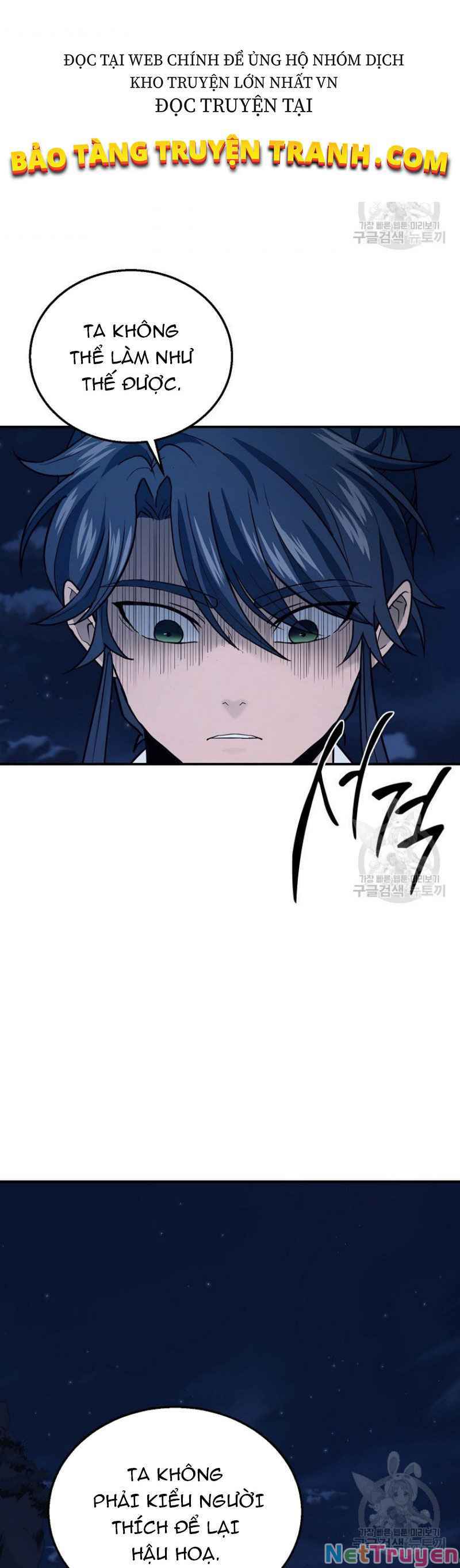 Thiên Niên Phương Sĩ Chapter 20 - Trang 21