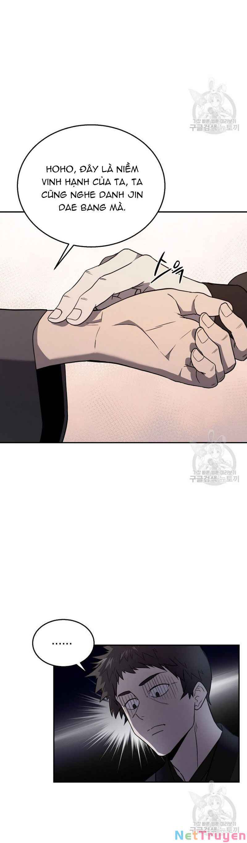 Thiên Niên Phương Sĩ Chapter 21 - Trang 6