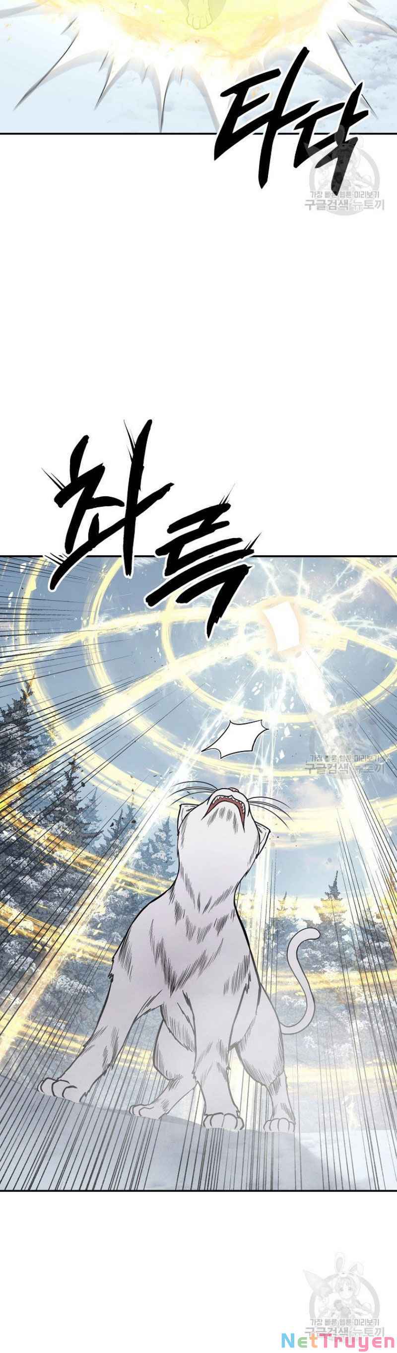 Thiên Niên Phương Sĩ Chapter 22 - Trang 46