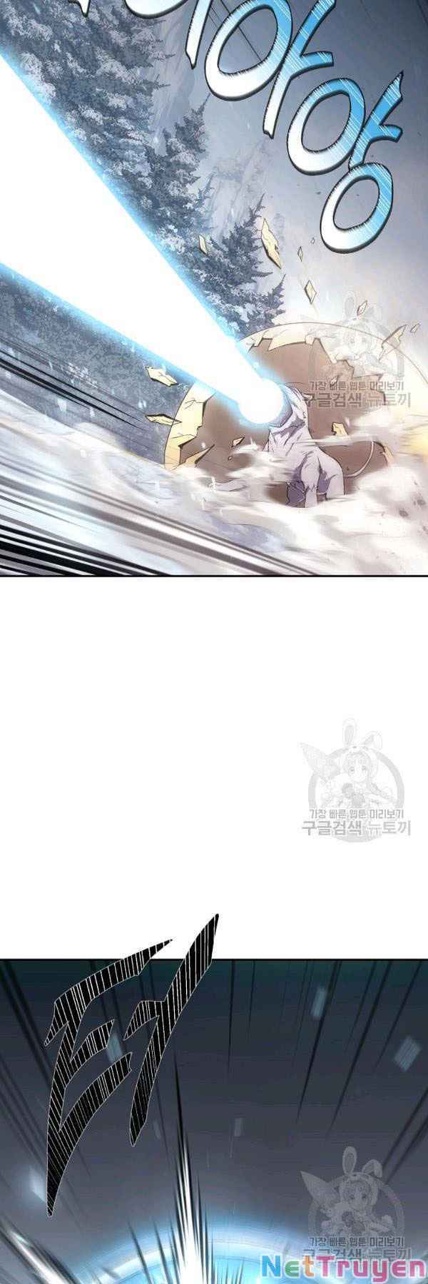 Thiên Niên Phương Sĩ Chapter 23 - Trang 10