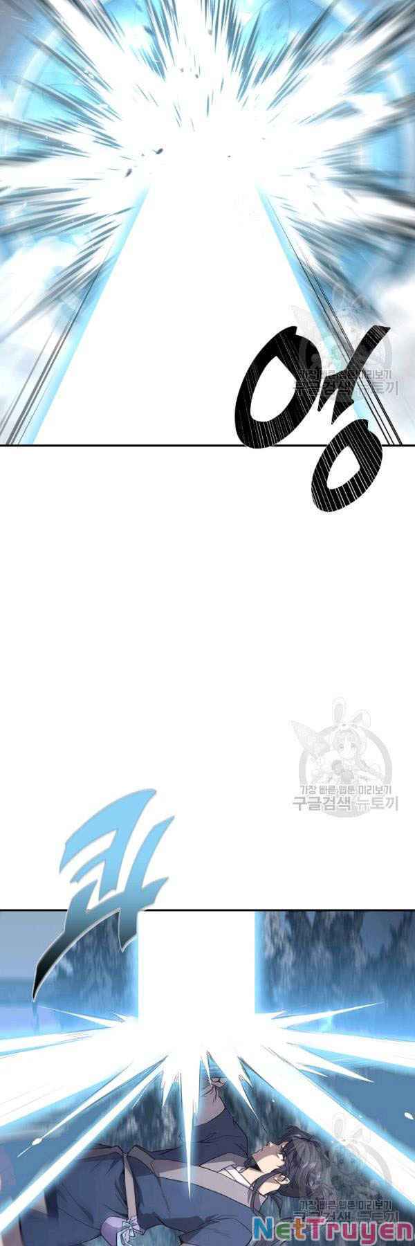 Thiên Niên Phương Sĩ Chapter 23 - Trang 11