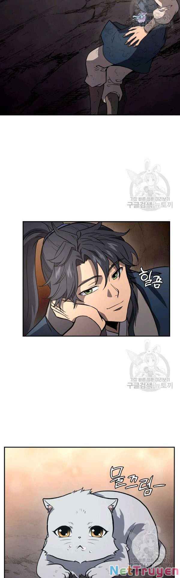 Thiên Niên Phương Sĩ Chapter 23 - Trang 46
