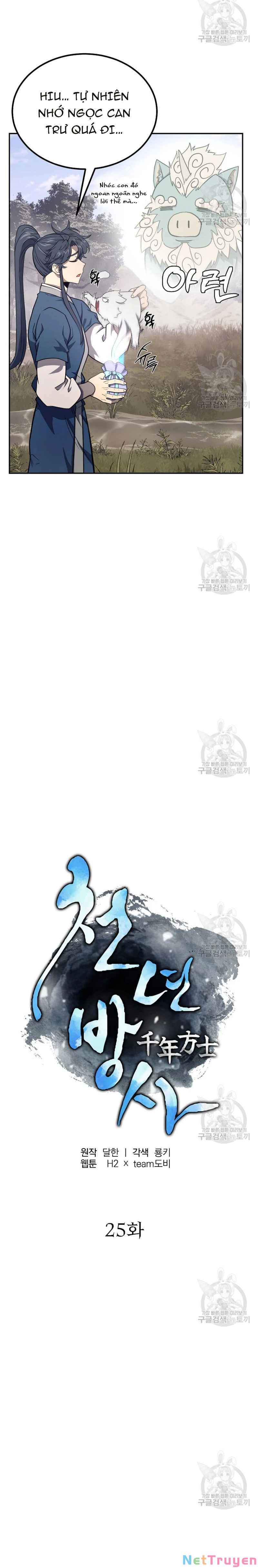 Thiên Niên Phương Sĩ Chapter 25 - Trang 10