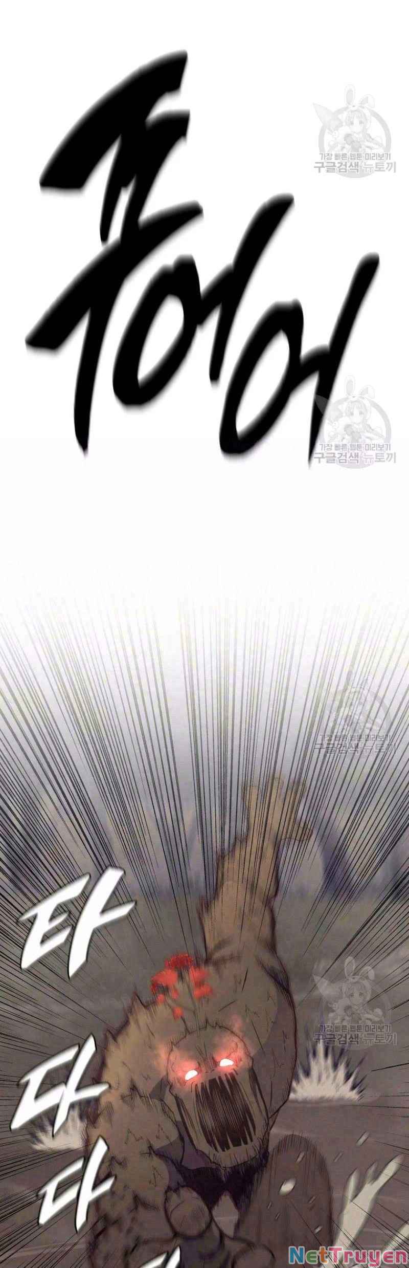 Thiên Niên Phương Sĩ Chapter 25 - Trang 2